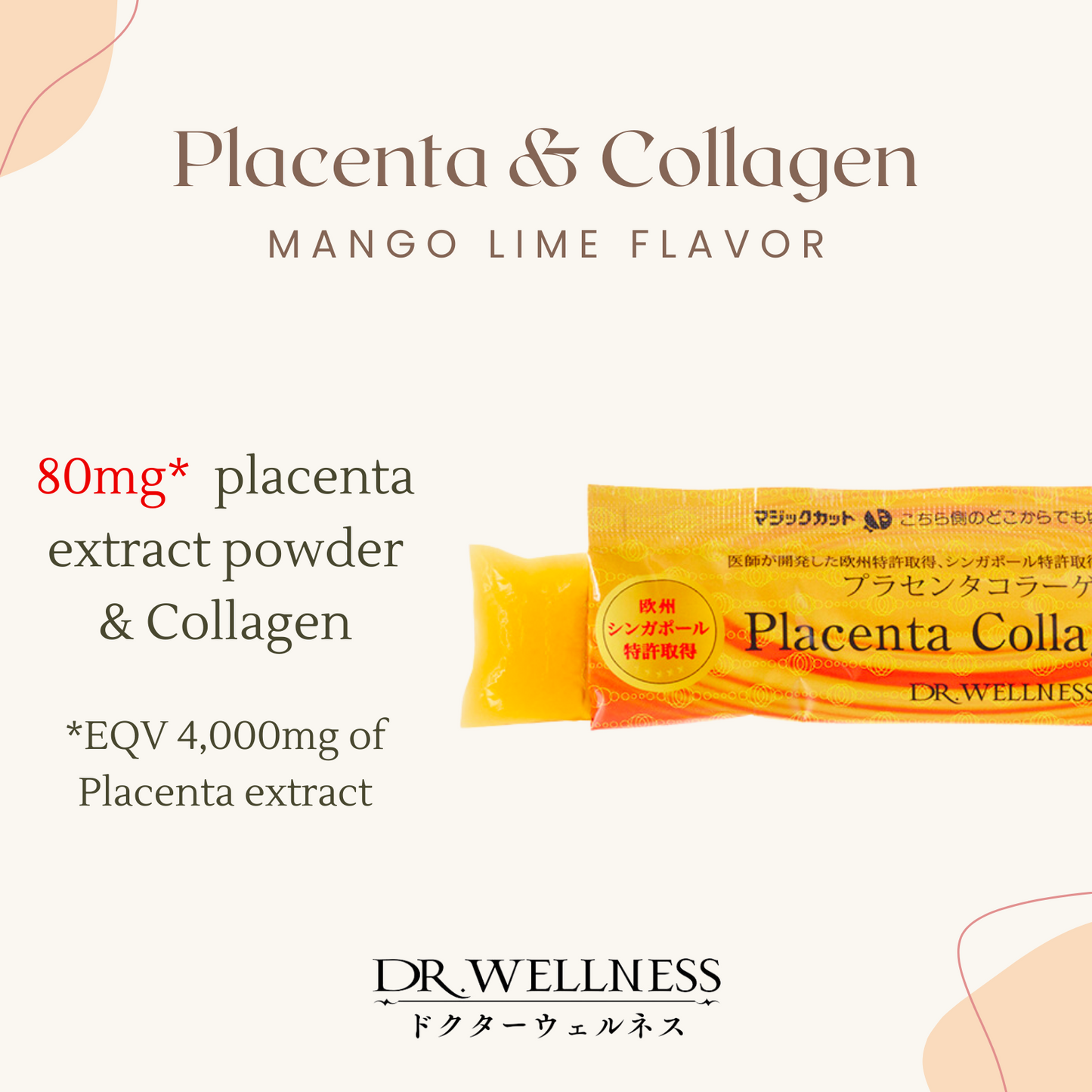 Placenta Collagen Jelly - Mango Lime Flavor