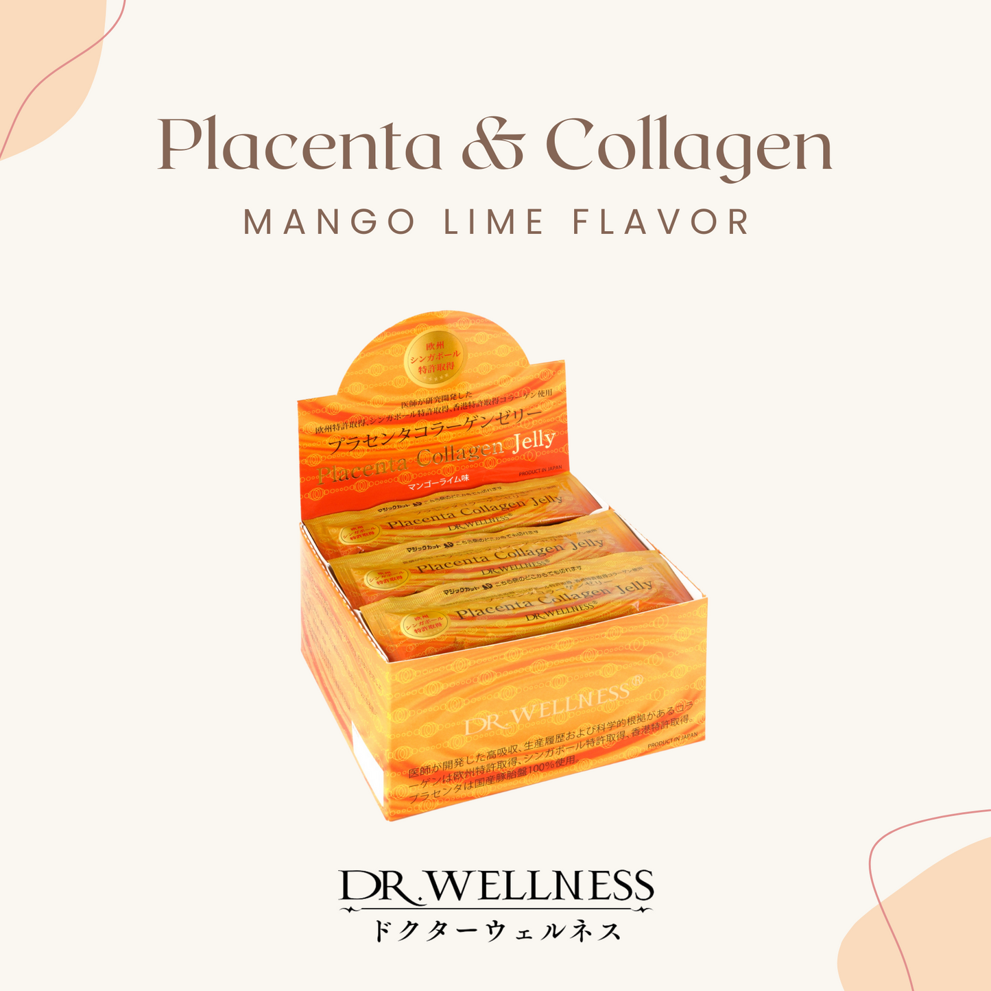 Placenta Collagen Jelly - Mango Lime Flavor